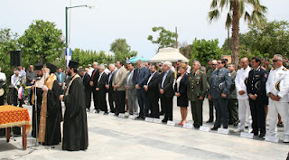 Εκδηλώσεις τιμής και μνήμης στην 71η επέτειο της Μάχης της Κρήτης - Φωτογραφία 1