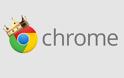 Στην πρώτη θέση των browsers ο Chrome για πρώτη φορά!