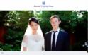 Ο γάμος του Mark Zuckerberg ξεπέρασε το 1 εκατομμύριο likes!