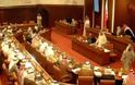 Έκκληση για τους πολιτικούς κρατούμενους του Μπαχρέιν