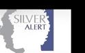 Γραμμή ζωής: Ετήσιος απολογισμός silver alert Hellas