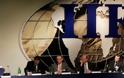 IIF: Η Ευρωζώνη θα αποφύγει το χειρότερο σενάριο