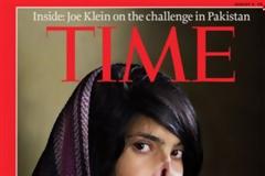 Το κορίτσι χωρίς πρόσωπο λύνει τη σιωπή του!