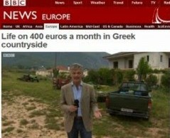 Από τα Γιάννινα το BBC έκανε ρεπορτάζ για την ελληνική κρίση! - Φωτογραφία 1