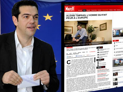 ΣΥΡΙΖΑ: Δημοψήφισμα αν αποτύχουμε στην διαπραγμάτευση, - Φωτογραφία 1