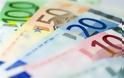 Financial Times: «Μυστικά κονδύλια 100 δισ. θα διοχετευτούν στις ελληνικές τράπεζες»