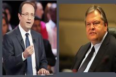 ΣΑΡΑΝΤΑ ΠΕΝΤΕ ΛΕΠΤΑ ΚΡΑΤΗΣΕ Η ΣΥΝΑΝΤΗΣΗ ΟΛΑΝΤ - ΒΕΝΙΖΕΛΟΥ