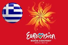 EUROVISION 2012....Όλες οι εξελίξεις...