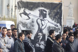 ΛΑΟΣ....“ΣΥΡΙΖΑ, ΔΗΜΑΡ, ΚΚΕ ηθικοί αυτουργοί της δολοφονίας στην Πάτρα” - Φωτογραφία 1