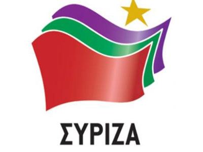 Ενιαίο κόμμα και όχι συνασπισμός κομμάτων ο ΣΥΡΙΖΑ - Φωτογραφία 1