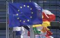 Κομισιόν: Τα ευρωομόλογα θα συμβάλλουν στη δημοσιονομική σταθεροποίηση