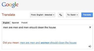 Η άποψη της google σχετικά με το ποιος πρέπει να κάνει φασίνα στο σπίτι - Φωτογραφία 2