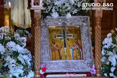 Αναχώρησε το Τίμιο Ξύλο για το Ισραήλ και το πατριαρχείο Ιεροσολύμων