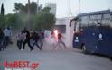 Χάος στην Πειραϊκή Πατραϊκή- Χρυσαυγίτες έκαναν επίθεση με μπουλντόζα! - Χτύπησαν αστυνομικό και του πήραν την μηχανή- Υπάρχουν τραυματίες- Βροχή τα δακρυγόνα.. - Φωτογραφία 1