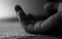 60χρονος άντρας αυτοκτόνησε στο Περιστέρι