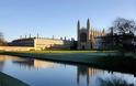 Σάλος στο Cambridge: Φοιτήτριες κάνουν διαγωνισμό για τα καλύτερα... οπίσθια