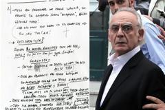 Οι αναφορές του Άκη για τον Παπανδρέου