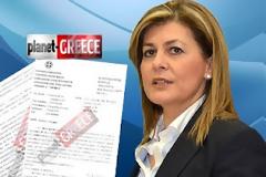 Πόθεν έσχες κυρία Πατριανάκου; [ΕΓΓΡΑΦΑ]