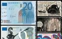 Guardian: Τα νέα χαρτονομίσματα της Ελλάδας! (pics)