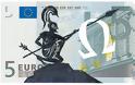 Guardian: Τα νέα χαρτονομίσματα της Ελλάδας! (pics) - Φωτογραφία 6