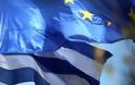REUTERS: Μυστική σύσκεψη για προτάσεις της ΕΕ σε περίπτωση εξόδου της Ελλάδας