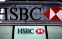 HSBC: Τα τέσσερα σενάρια για Ελλάδα