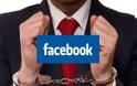 Μηνύσεις κατά του Facebook και του Marc Zuckerberg από επενδυτές!
