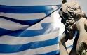 Εντολή ετοιμότητας για ελληνική έξοδο;