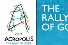 Ράλλυ Ακρόπολις 2012: Χάρτες, πρόγραμμα, προσβάσεις