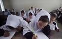 Αφγανιστάν: Δηλητηρίασαν παραπάνω από 120 μαθήτριες