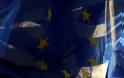 Σενάρια εξόδου από το ευρώ - Τι απαντά το υπ.Οικονομικών