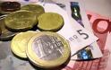 Διαψεύδει η κυβέρνηση τις φήμες για έξοδο από το ευρώ