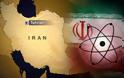 Στην Βαγδάτη οι κρίσιμες συνομιλίες για τα πυρηνικά του Ιράν