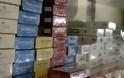 Βρέθηκαν τουλάχιστον 226 πακέτα λαθραία τσιγάρα σε κατοικία στο Αγρίνιο