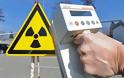 Φόβοι στην Ευρώπη για νέα πυρηνικά ατυχήματα