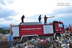 Φωτιά στον σκουπιδότοπο της Νέας Κίου