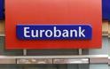 Κάνει πολιτικά παιχνίδια με τις εκλογές η Eurobank?