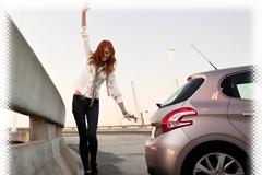 Ο τιμοκατάλογος του νέου supermini Peugeot 208 (+PHOTO GALLERY)