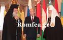 Αρχιεπίσκοπος σε Πούτιν: Μπορείτε να συμβάλλετε στην ενότητα των Ορθοδόξων