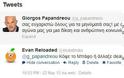 Απίστευτη απάντηση στο twitter του Γιώργου Παπανδρέου, που ευχαρίστησε τον κόσμο για τη στήριξή του και... πήρε μία αποστομωτική απάντηση! - Φωτογραφία 2
