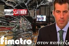 Στην υπηρεσία του παρακράτους ο Παπαγιάννης δημοσιεύει απόδειξη πληρωμής από την ΕΥΠ στον Κώστα Βαξεβάνη!