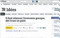 Να επαναδιαπραγματευούμε το Μνημόνιο, λέει η Le Monde