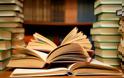 Βιβλία ανεκτίμητης αξίας έκλεψε ο Διευθυντής της Βιβλιοθήκης