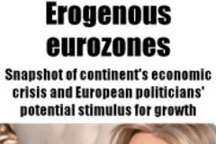 Ευα Καϊλή. Η πιο seχy πολιτικός της Ευρώπης