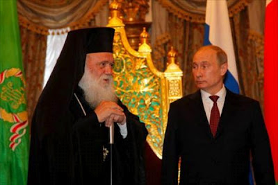 Ο Πούτιν συναντήθηκε με τον αρχιεπίσκοπο Ιερώνυμο - Φωτογραφία 1