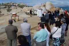 Η εορτή της Αναλήψεως στη Νάξο