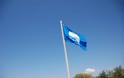 Οι παραλίες με Γαλάζια Σημαία στην Πελοπόννησο