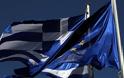 Σενάρια, ανησυχίες και προβλέψεις για... Grexit