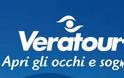 Απόφαση της «VERATOUR» για αναστολή πληρωμών τινάζει στον αέρα μεγάλα ξενοδοχεία της Ελλάδας