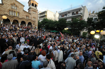 MΕΓΑΛΗ ΣΥΓΚΕΝΤΡΩΣΗ ΤΟΥ ΣΥΡΙΖΑ ΣΤΑ ΠΕΤΡΑΛΩΝΑ - Φωτογραφία 2